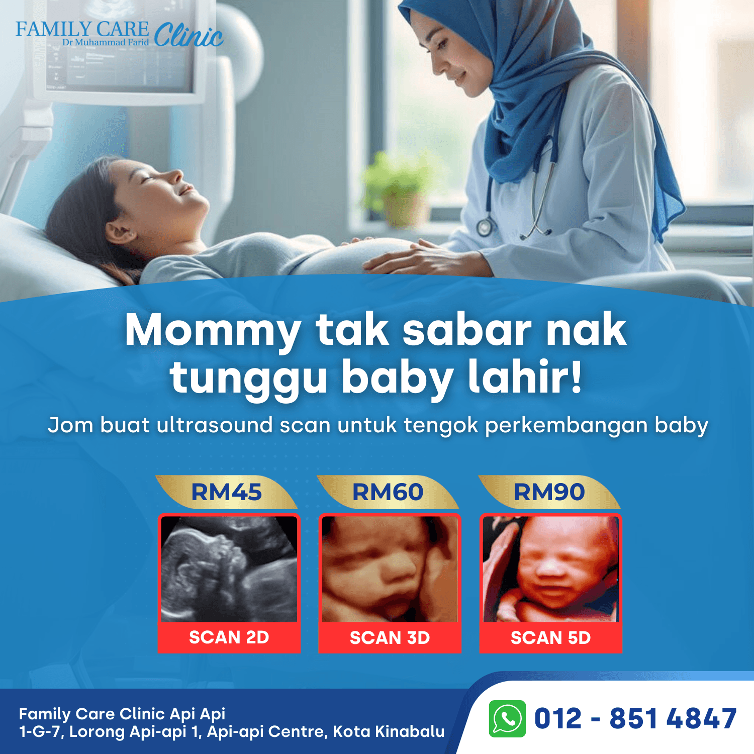 Baby Scan 2D